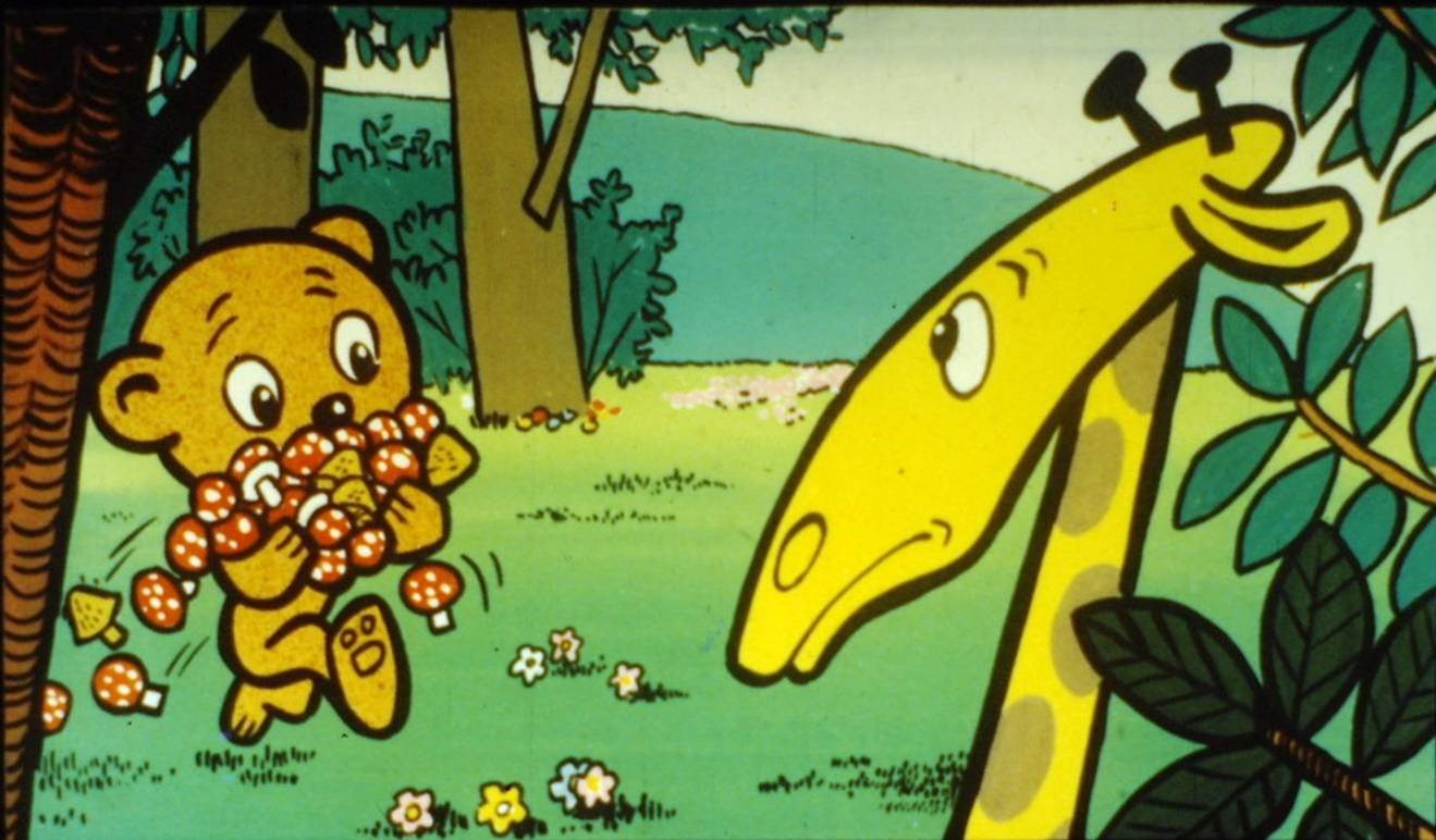 Kulcsár Pál - Zsiráf Zsiga és Mackó Miki - Diafilm