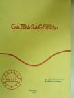 Antal László - Gazdaságpolitika, gazdasági szervezet [antikvár]