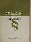 Dr. Gál Andor - Szabályzatok, törvények [antikvár]