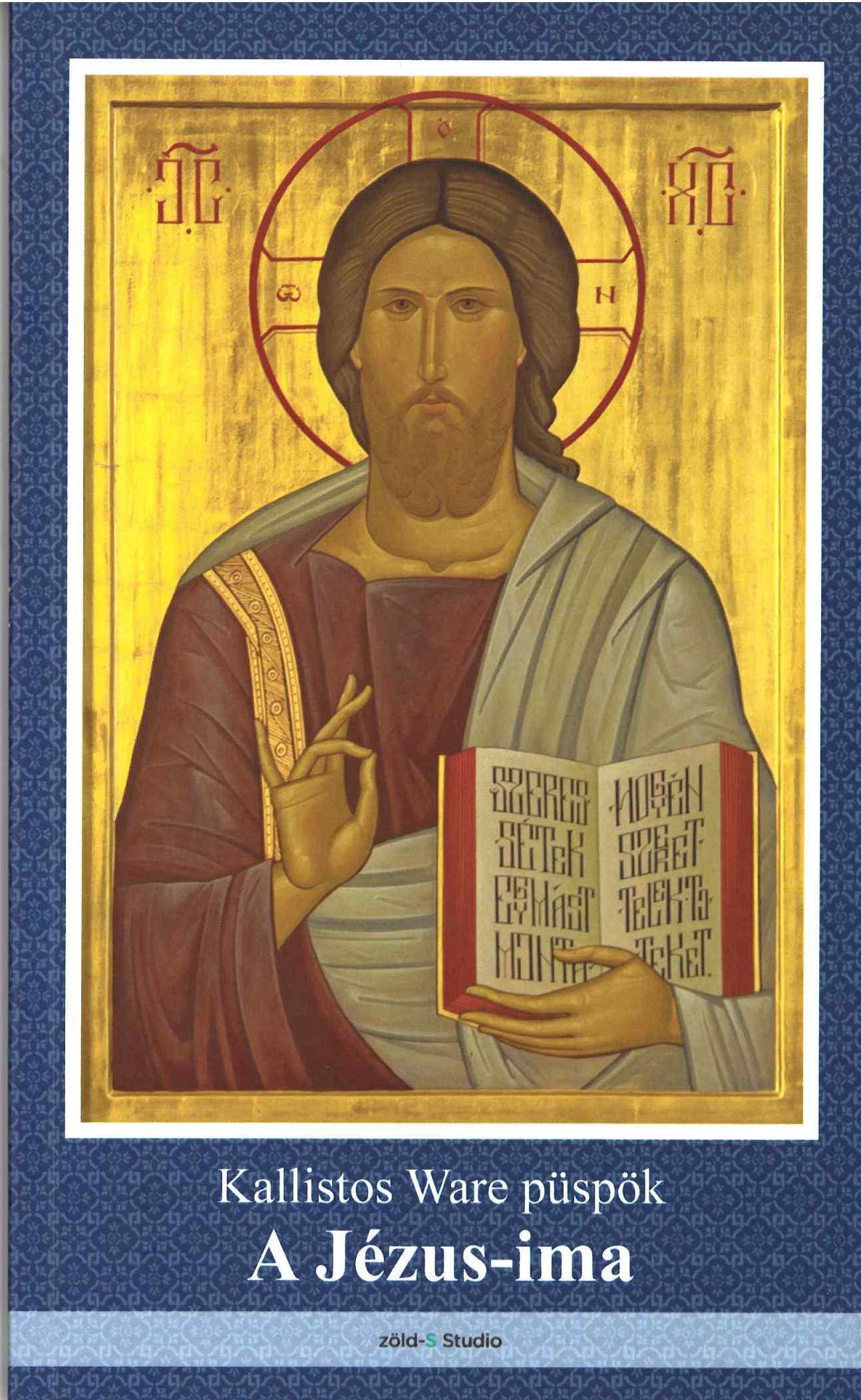 Kallistos Ware püspök - A Jézus-ima