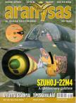 Tőrös István - Aranysas 2007/12. [antikvár]