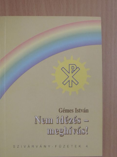 Gémes István - Nem idézés - meghívás! [antikvár]
