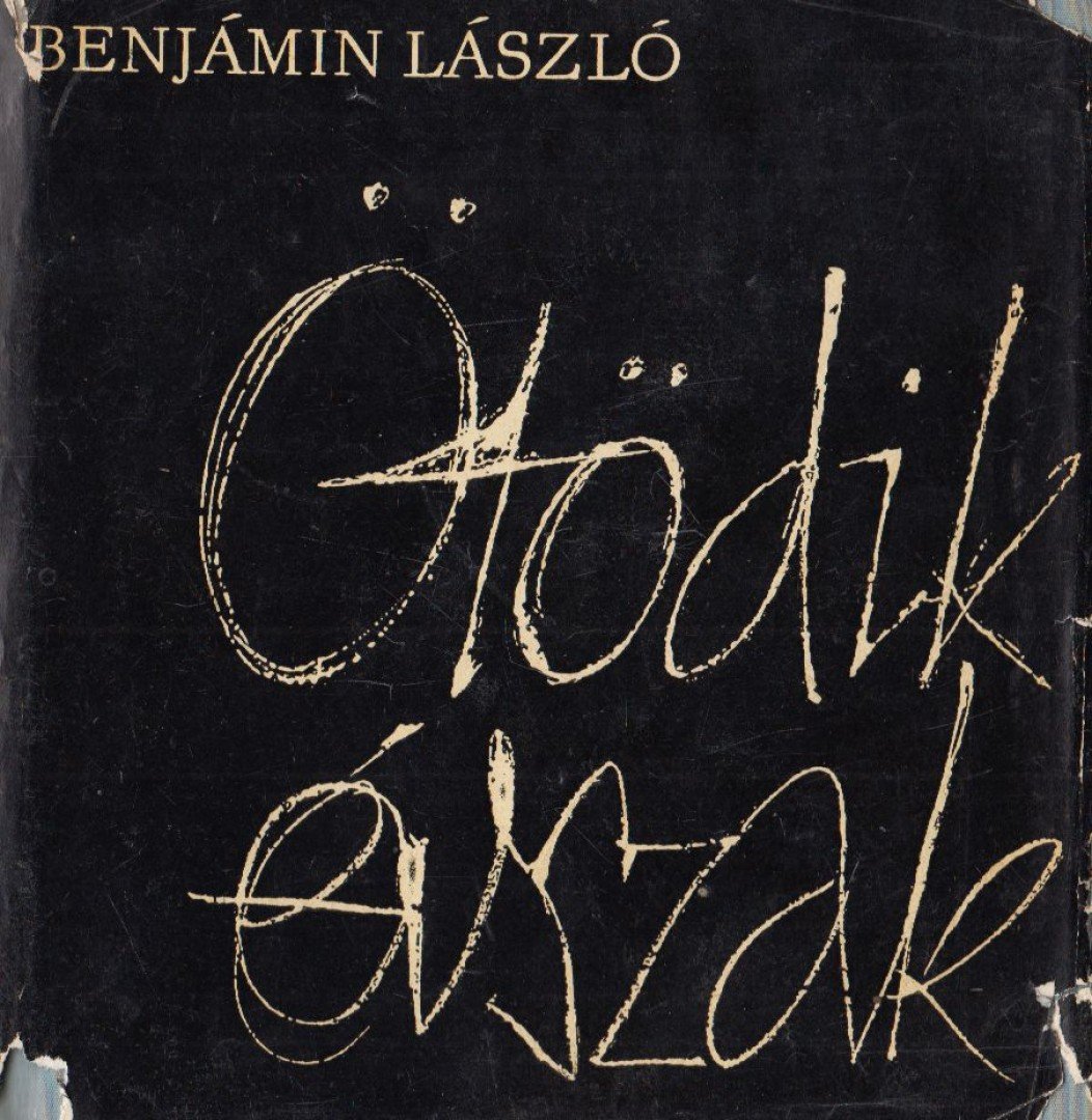 BENJÁMIN LÁSZLÓ - Ötödik évszak (dedikált) [antikvár]