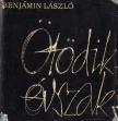BENJÁMIN LÁSZLÓ - Ötödik évszak (dedikált) [antikvár]