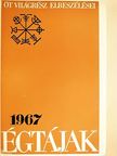 Alan Marshall - Égtájak 1967 [antikvár]