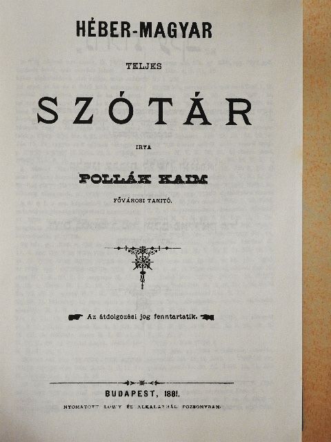 Pollák Kaim - Héber-magyar teljes szótár [antikvár]