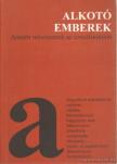 TÓTH ZSUZSANNA - Alkotó emberek [antikvár]
