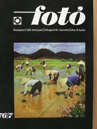 Bán András - Fotó 1976. július [antikvár]