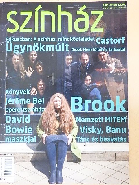 Adorjáni Panna - Színház 2016. június-július [antikvár]