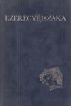 Pásztói Margit (főszerk.) - Ezeregyéjszaka I. kötet [antikvár]