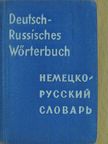 O. D. Lipschiz - Deutsch-Russisches Taschenwörterbuch (minikönyv) [antikvár]