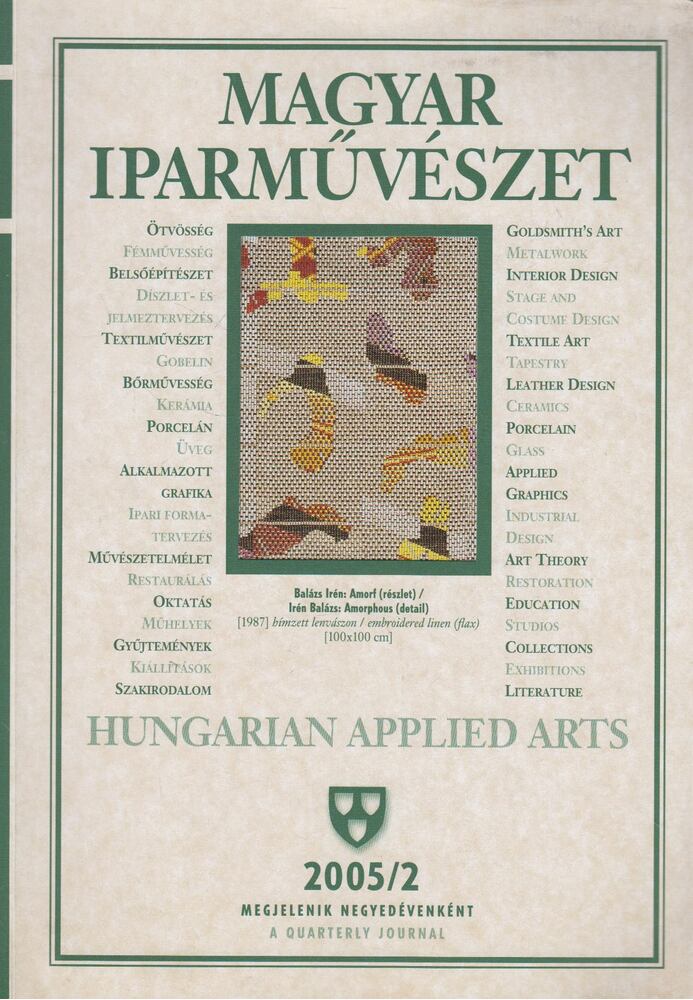 Fekete György - Magyar Iparművészet 2005/2 [antikvár]