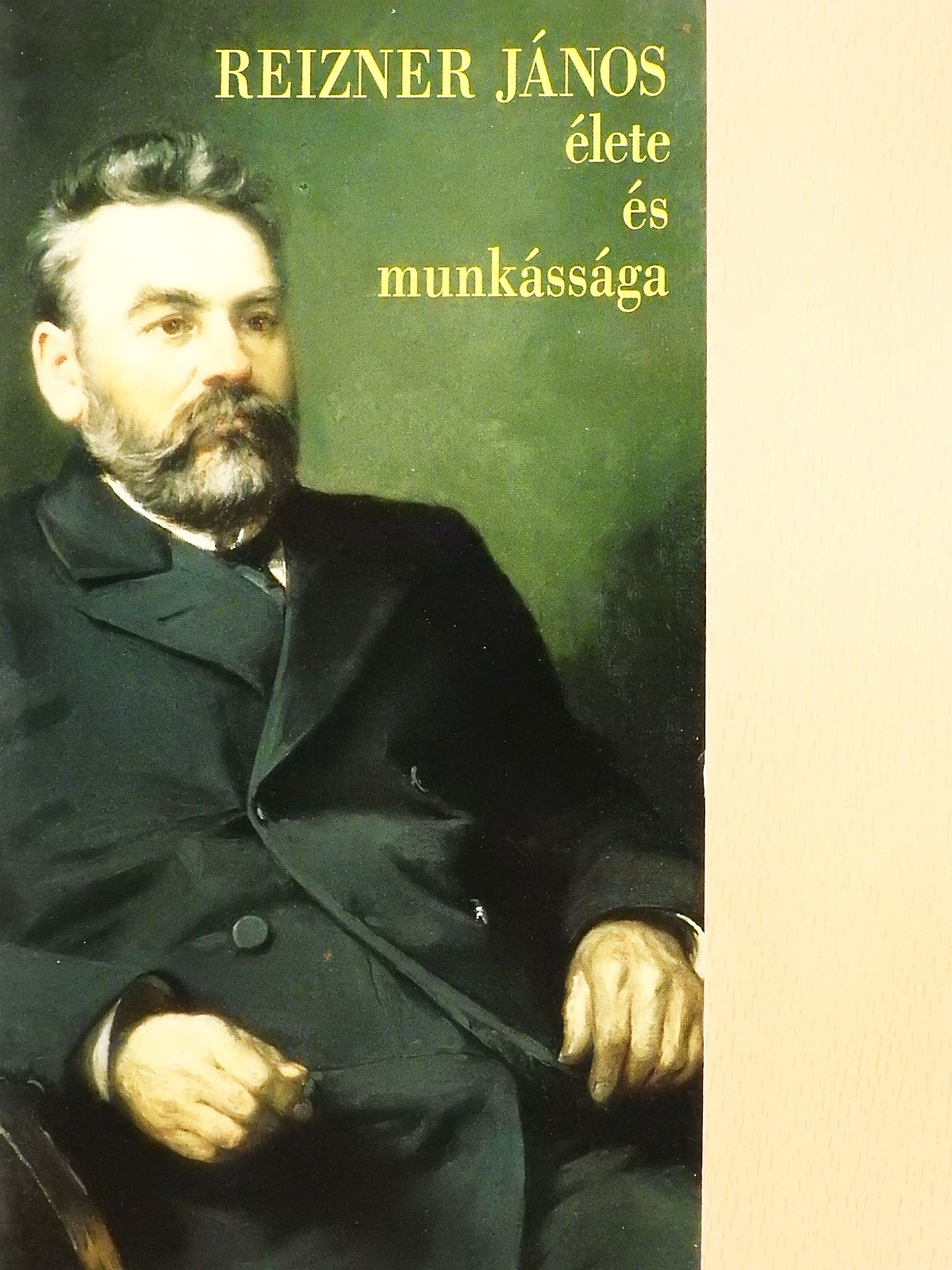 Fári Irén - Reizner János élete és munkássága (dedikált példány) [antikvár]