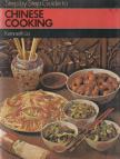 Kenneth Lo - Step by Step Guide to Chinese Cooking [antikvár]