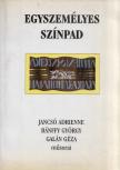 Torma Mária - Egyszemélyes színpad [antikvár]