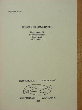 Legeza Katalin - Országos címjegyzék [antikvár]