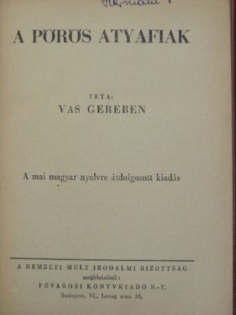 Vas Gereben - A pörös atyafiak [antikvár]