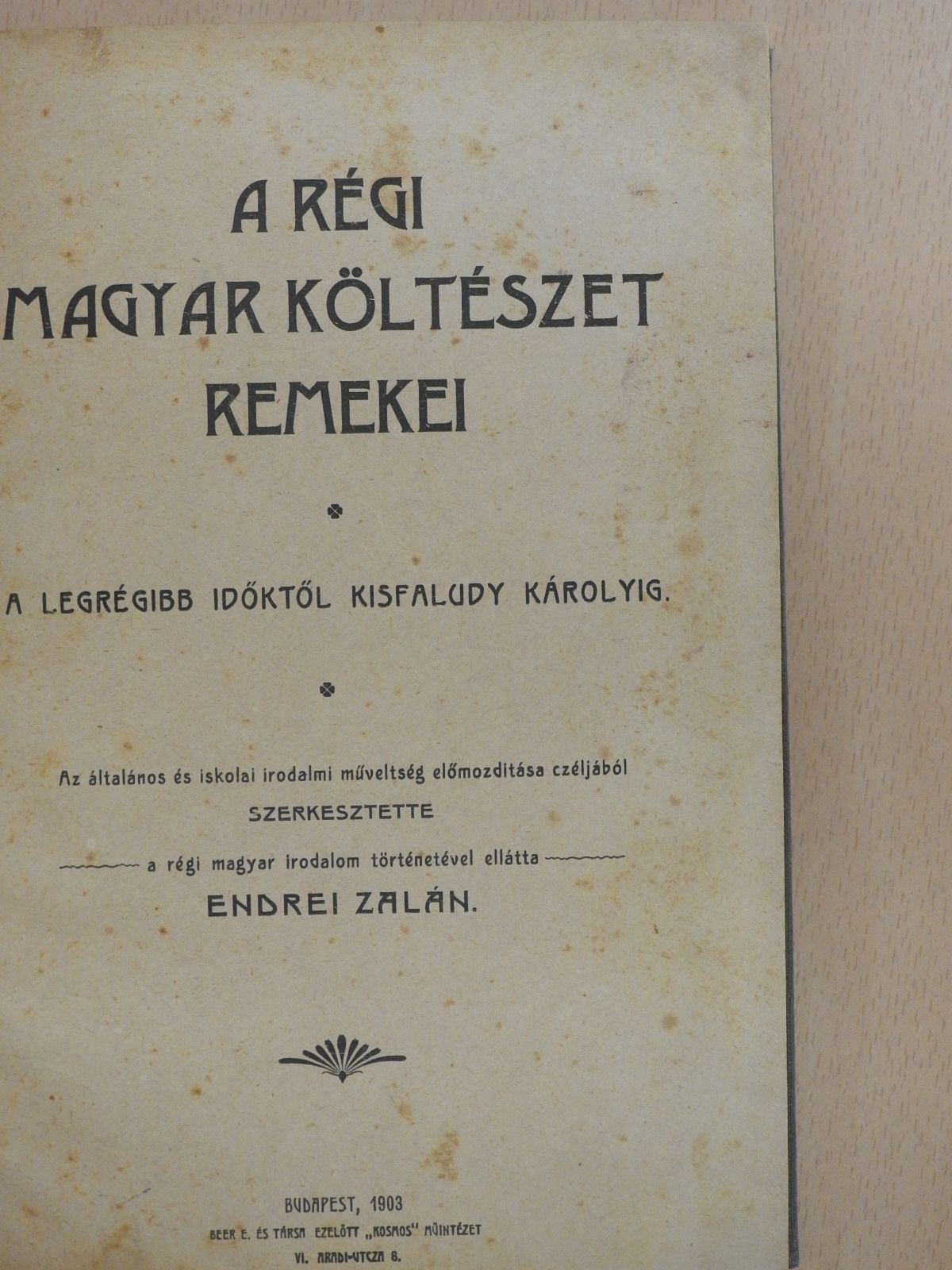 Anvos Pál - A régi magyar költészet remekei [antikvár]