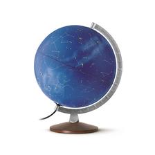 Csillaggömb (világító) 30 cm - Nova Rico