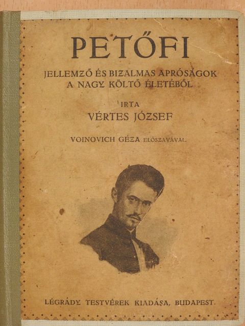 Vértes József - Petőfi [antikvár]