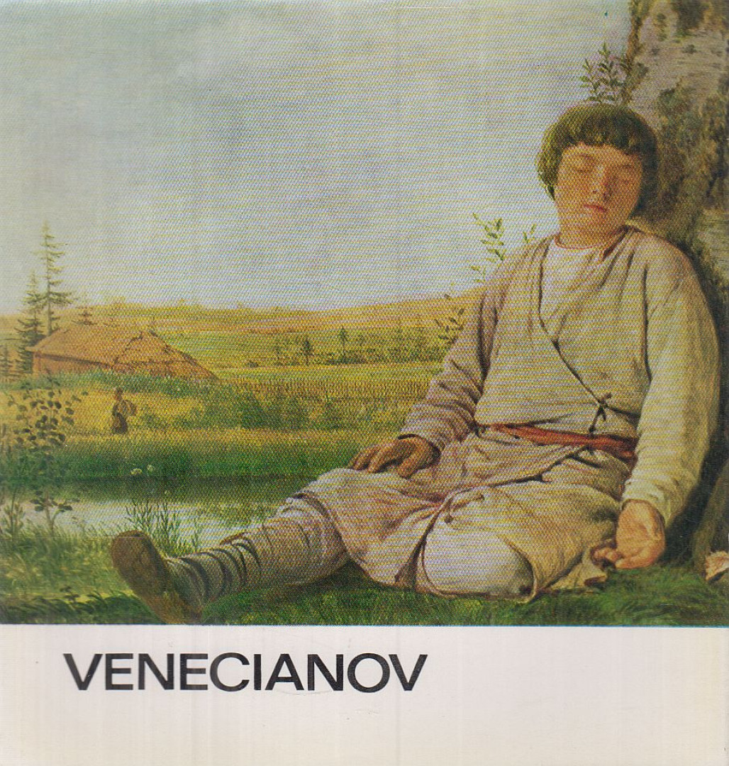 Markova Valéria - Venecianov [antikvár]
