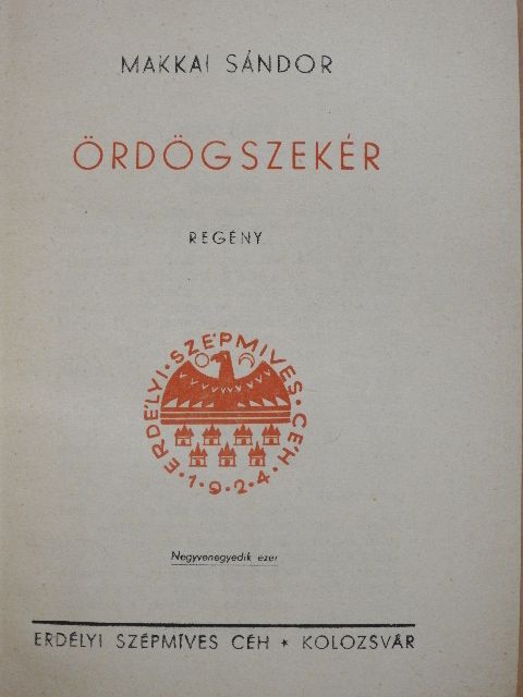 Makkai Sándor - Ördögszekér [antikvár]