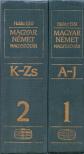 Magyar-német nagyszótár I-II. [antikvár]