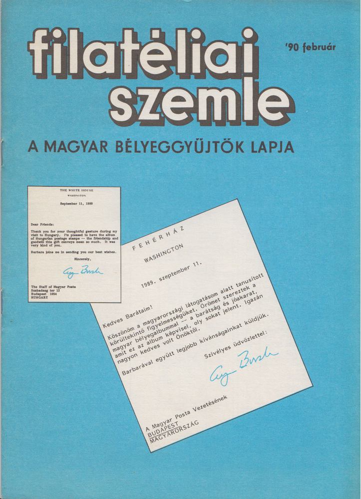 SIMON GY. FERENC - Filatéliai szemle 1990. február [antikvár]
