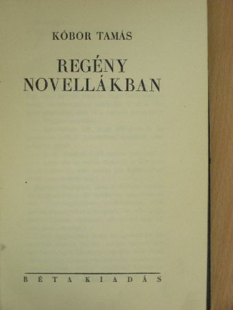 Kóbor Tamás - Regény novellákban [antikvár]