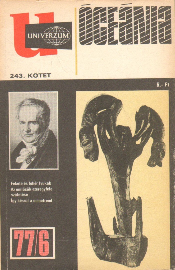 Surányi Éva szerk. - Univerzum 243. kötet [antikvár]