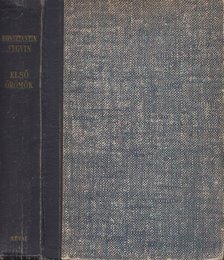 Fégyin, Konsztantin - Első örömök [antikvár]