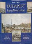 Rózsa György - Budapest legszebb látképei [antikvár]