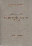 HADROVICS LÁSZLÓ - Szerbhorvát-magyar szótár [antikvár]