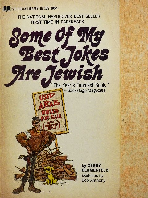 Gerry Blumenfeld - Some of My Best Jokes Are Jewish [antikvár]
