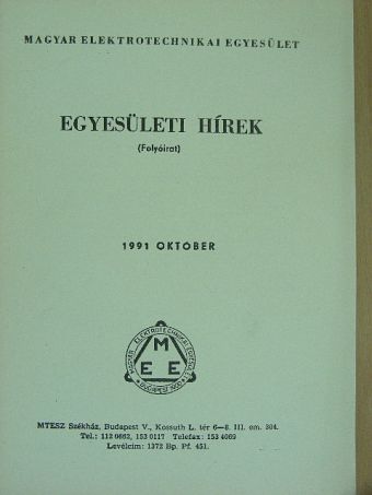 Egyesületi hírek 1991. október [antikvár]