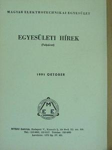 Egyesületi hírek 1991. október [antikvár]