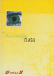 Nicola Perelli - Macromedia Flash [antikvár]