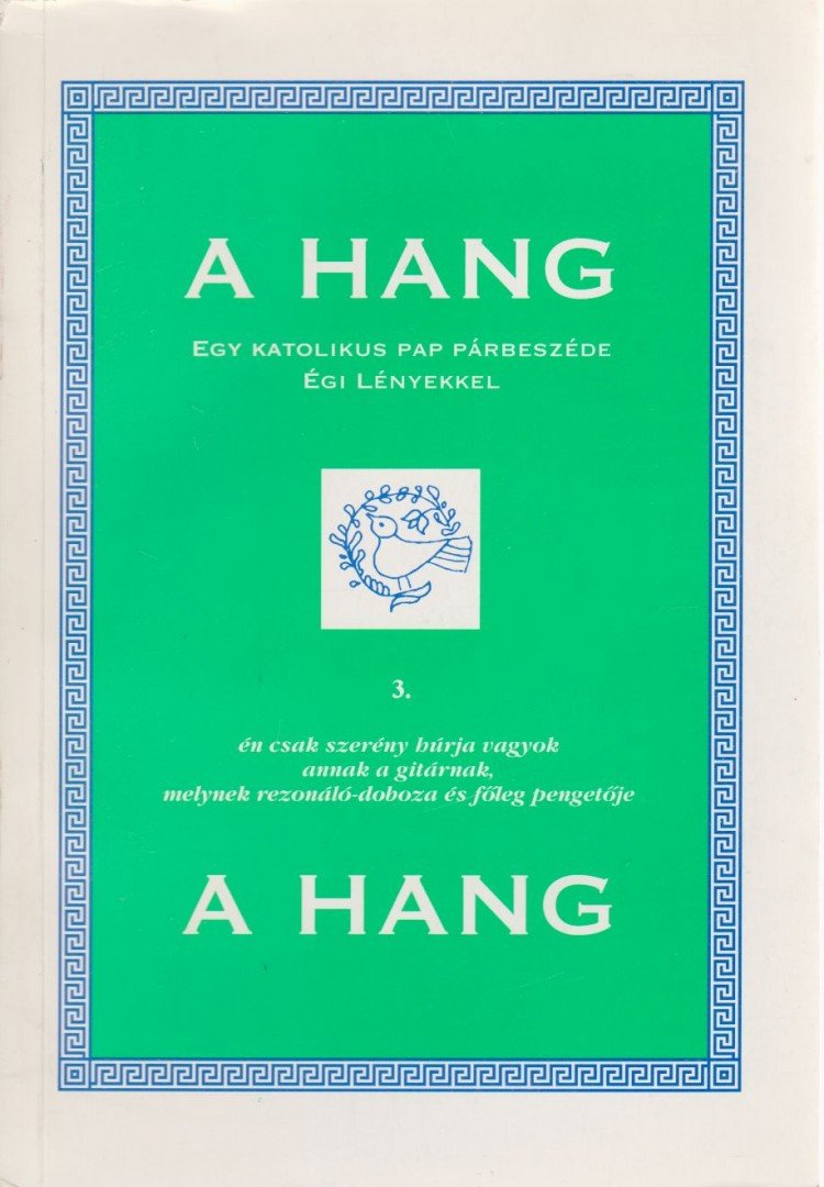 Dombi Ferenc - A hang 3. [antikvár]