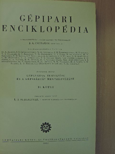 A. I. Kraszonvszkij - Gépipari enciklopédia 14. [antikvár]
