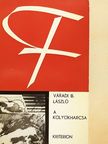 Váradi B. László - A kölyökharcsa [antikvár]