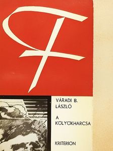 Váradi B. László - A kölyökharcsa [antikvár]