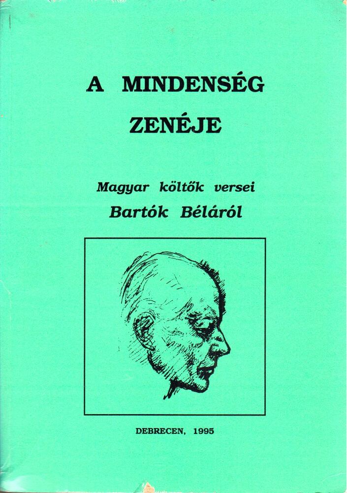 BÉNYEI JÓZSEF - A mindenség zenéje [antikvár]