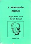 BÉNYEI JÓZSEF - A mindenség zenéje [antikvár]