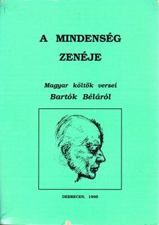 BÉNYEI JÓZSEF - A mindenség zenéje [antikvár]