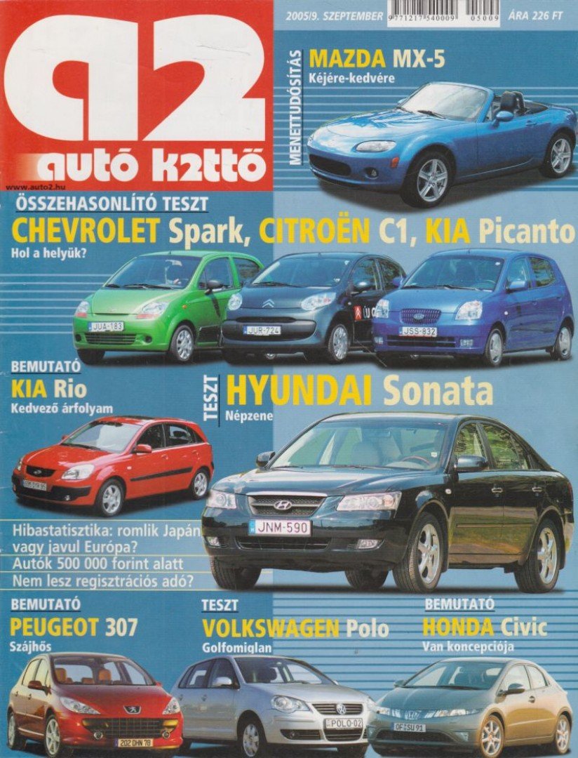 Surányi Péter - A2 2005/9 [antikvár]