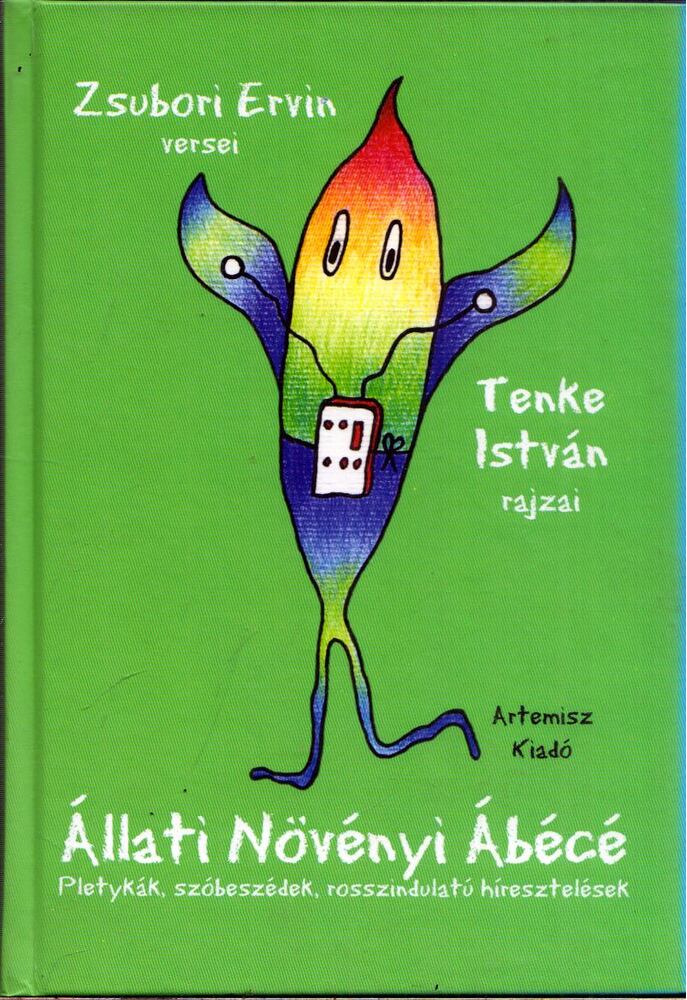 Zsubori Ervin - Állati Növényi Ábécé (dedikált) [antikvár]