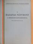 Darvas József - A hazafias népfront I. országos kongresszusa [antikvár]