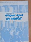 Lakatos Ernő - Kitépett lapok egy naplóból [antikvár]