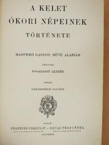 Maspero Gaston - Nagy képes világtörténet I. [antikvár]