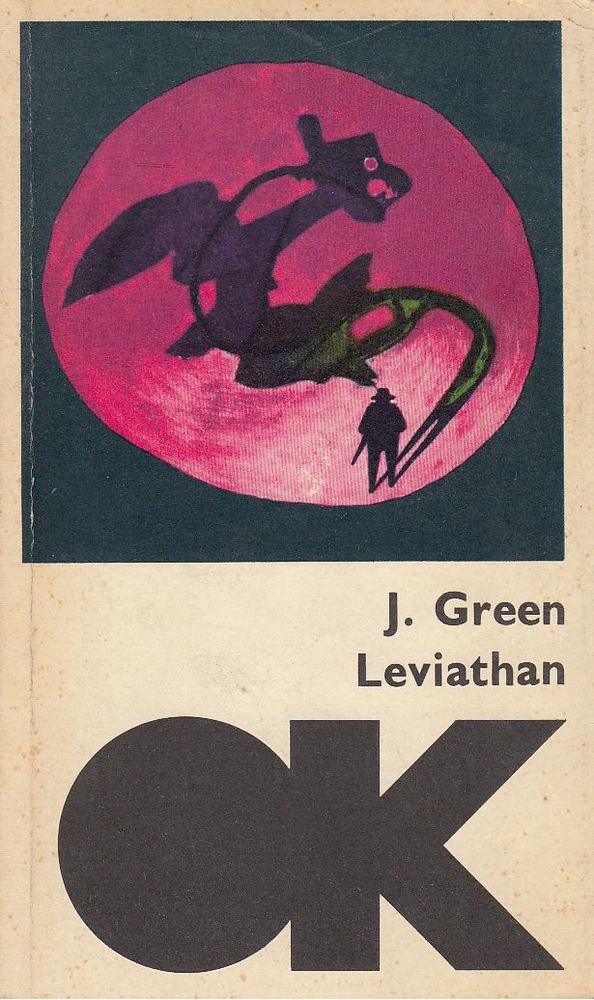 Green, Julien - Leviathan [antikvár]